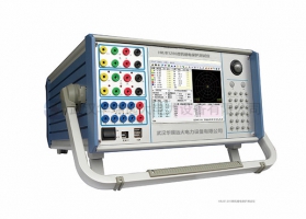 3.HRYD-1200微機(jī)繼電保護(hù)測試儀